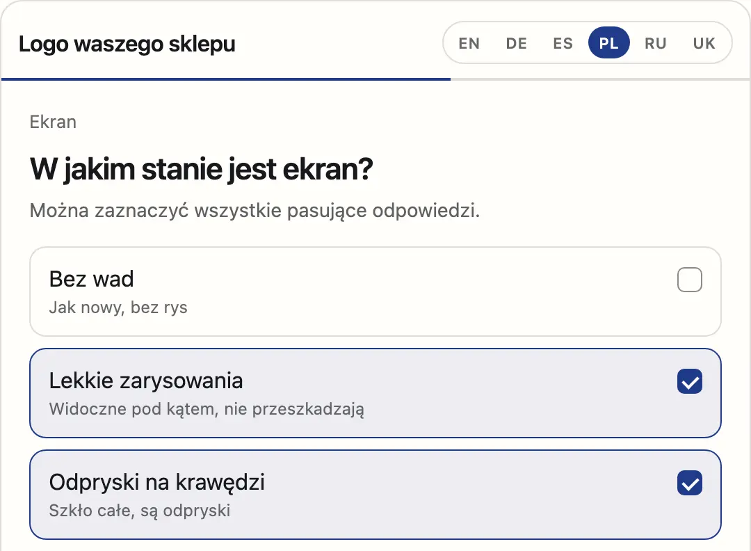 Widget na stronie sklepu: pytanie o stan ekranu